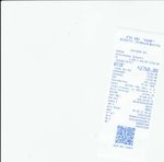 Кассовые чеки с подтверждением в Калатане