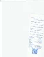 Кассовые чеки с подтверждением в Калатане