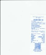 Кассовые чеки с подтверждением в Калатане